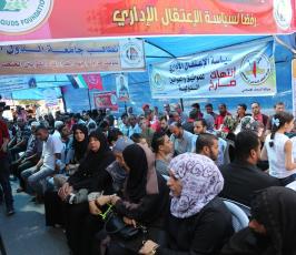 مهجة القدس تنظم خيمة تضامن مع الاسير بلال كايد ‫(1)‬