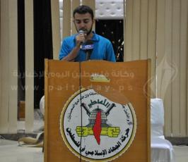 الجهاد الإسلامي تنظم إفطار جماعي للمهاجرين الفلسطينيين من سوريا إلى قطاع غزة