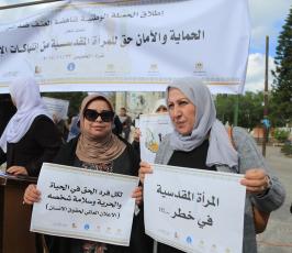 وقفة نسائية بساحة الجندى المجهول بغزة لدعم النساء المقدسيات فى وجه الاحتلال ‫(1)‬ ‫‬
