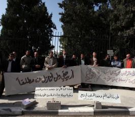 خاص فلسطين اليوم..اعتصام للصحفيين برام الله للمطالبة بإطلاق سراح الصحفيين في قطاع غزة
