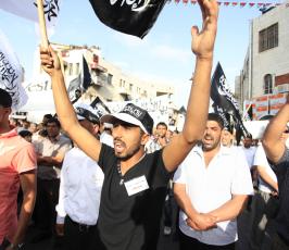 الآلاف تشارك في مسيرة حاشدة لحزب التحرير في رام الله