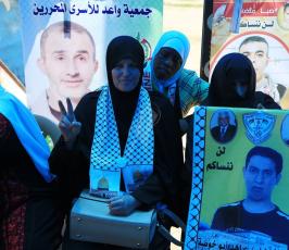 لجنة الأسرى تعقد مؤتمراً صحفياً للحديث عن انتصار اضراب الاسرn ‫(1)‬