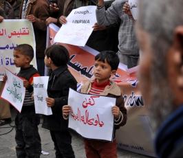 الاتحاد العام لنقابات عمال فلسطين