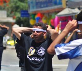 تضامناً مع السرسك.. لاعبو كرة القدم معصوبي الأعين بغزة