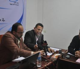 مركز اطلس ندوة ‫(293638161)‬ ‫‬