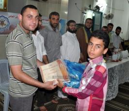  شعبة الشهيد محمد القايض بالزيتون تنظم حفل " بالأخلاق والقيم...تُبنى الأمم "