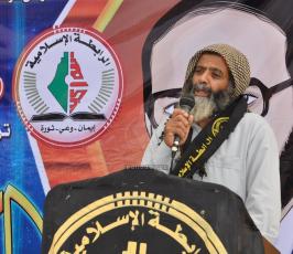 ذكرى مهرجان للشقاقي بمدرسته في رفح