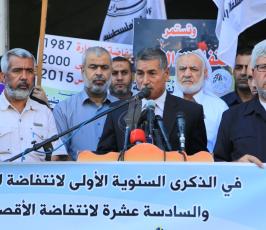 حركة الاحرار ‫(29681041)‬ ‫‬
