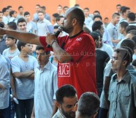 بدء العام الدراسي الجديد في قطاع غزة