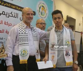 أبناء الشهداء والأسرى الناجحين في الثانوية (29).JPG