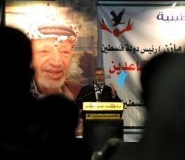 مؤتمر