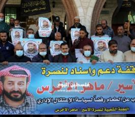 وقفة تضامنا مع الاسير ماهر الاخرس في دير البلح8.jpg