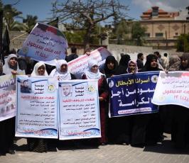 مهجة القدس تنظم وقفة جماهيرية دعماً وإسناداً للأسيرة لينا الجربونى  فى غزة ‫(264638214)‬ ‫‬