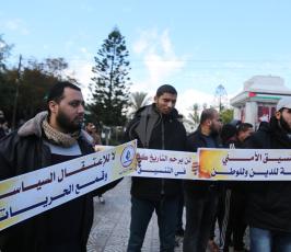 الجهاد تنظم وقفة احتجاجية ضد سياسة الاعتقال السياسى فى الضفة ‫(1)‬