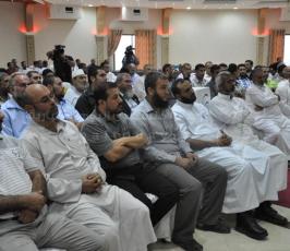 الافطار السنوي الذي تنظمه حركة الجهاد الإسلامي للصحفيين والقوى والفصائل الفلسطينية في يوم القدس العالمي