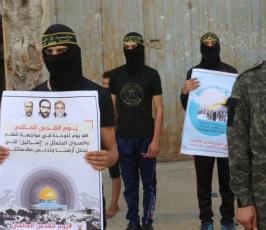 وحدة التعبئة سرايا لقدس (34).jpg