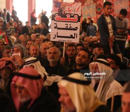 مؤتمر شعبي وطني للقوى الوطنية والاسلامية (14).JPG