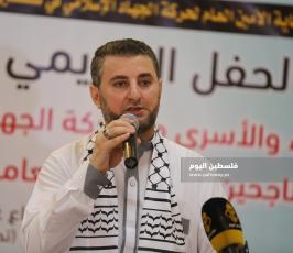 أبناء الشهداء والأسرى الناجحين في الثانوية (67).JPG