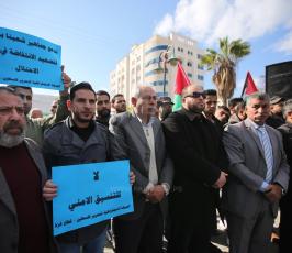 مسيرات حاشدة في غزة  ‫(43057680)‬ ‫‬.JPG