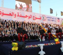 الرابطة الاسلامية فوج الوحدة والعودة ‫(39059985)‬ ‫‬.jpeg