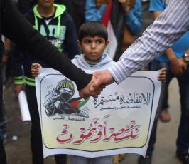 مسيرة داعمة لانتفاضة القدس  ‫(29352335)‬ ‫‬ ‫‬