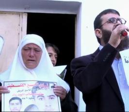 الجهاد تنظم وقفة تضامنية مع الاسير المريض معتصم رداد تحت عنوان "معتصم ينزف دمأ"