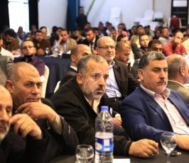 الاتحاد الإسلامي يعقد مؤتمره الرابع في غزة بعنوان رؤى متجددة ‫(38666768)‬ ‫‬