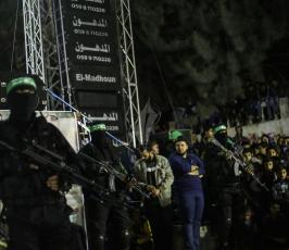 حفل تابين شهداء الاعداد  ‫(39256587)‬ ‫‬
