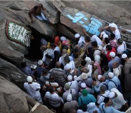الحجاج على جبل النور وكهف حراء