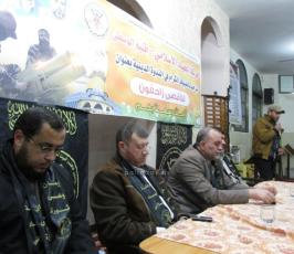  ندوة سياسية بعنوان " للاقصى زاحفون " بالوسطى
