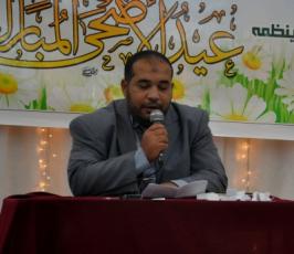 الاتحاد الإسلامي بنقابة فلسطين ينظم حفلاً ترفيهياً لأطفال المحامين بمناسبة عيد الأضحى المبارك
