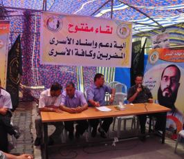 ندوة تتناول التداعيات الصحية والقانونية للأسرى المضربين عن الطعام فى سجون الاحتلال