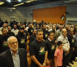 مهرجان حاشد بذكرى وفاء الاحرار وتحرير الاسرى بمركز رشاد الشوا بغزة