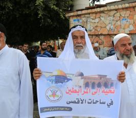 الجهاد بغزة تنظم وقفة إسناد للمرابطين في الأقصى ‫(30597516)‬ ‫‬