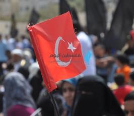 الاحتفال بذكرى شهداء سفينة مرمرة التركية في غزة