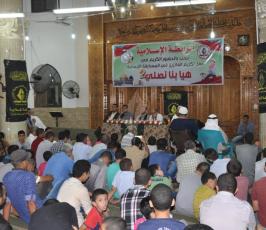المسابقة الإيمانية هيا بنا نصلي 2  ‫(29929354)‬ ‫‬