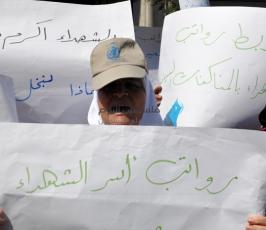 أسر الشهداء