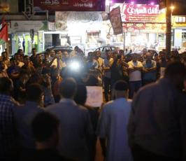  الجهاد الإسلامي بمحافظة رفح   ‫(1)‬ ‫‬