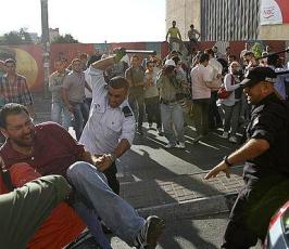أجهزة السلطة تقمع مسيرة رافضة لزيارة موفاز لرام الله