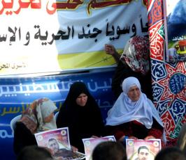 مؤتمر صحفي لحركة الجهاد الإسلامي تضامناً مع الأسرى في ساحة الجندي المجهول بغزة