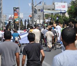مسيرة غضب فى رفح نصرة للقدس ‫(30400914)‬ ‫‬