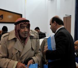 التشريعي