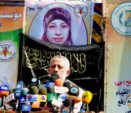 بدعوة من الجهاد الإسلامي .. غزة تنتفض نصرة للاسيرة هناء شلبي
