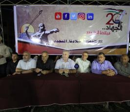 جيش الجهاد الالكترونى ‫(29418895)‬ ‫‬
