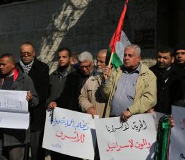 فعاليات دعم و تضامن مع الأسرى في سجون الاحتلال ‫(37552646)‬ ‫‬