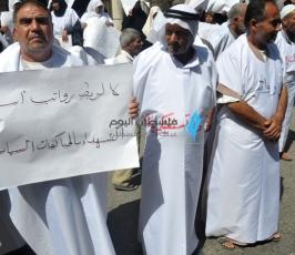 اسر الشهداء
