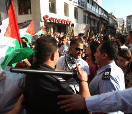 أجهزة السلطة تقمع مسيرة رافضة لزيارة موفاز لرام الله