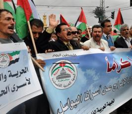 يوم الاسير