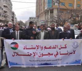 مسيرةفي ذكرى يوم الاسير  ‫(1)‬