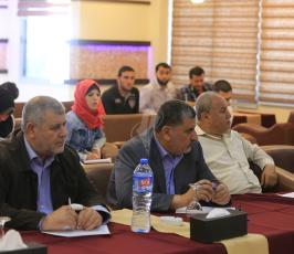 مركز فلسطين للدراساينظم ندوة حول زيارة ترامب للمنطقة  ‫(1)‬ ‫‬